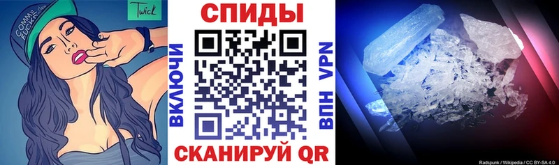 omg ссылки  Котово  АМФЕТАМИН 98%  наркота 