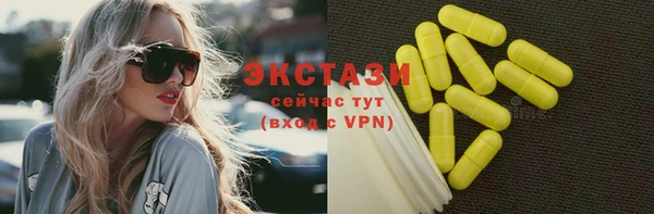 дмт Алексеевка