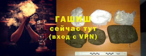 индика Абаза