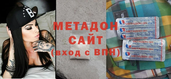соль ск Алзамай