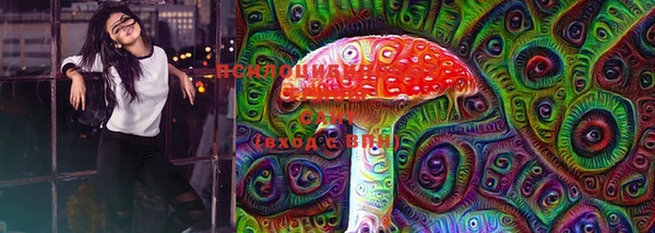 MESCALINE Абдулино