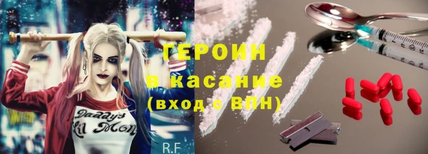 дистиллят марихуана Алексин