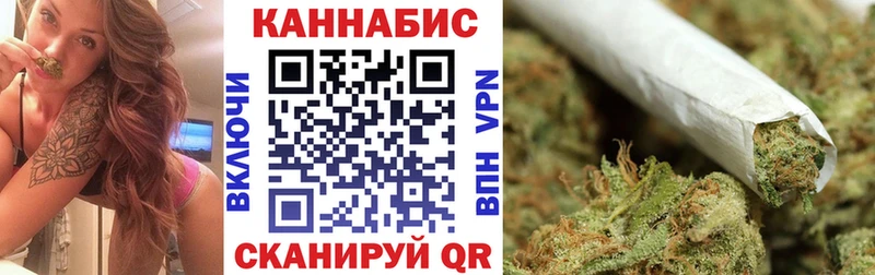 Шишки марихуана VHQ Котово